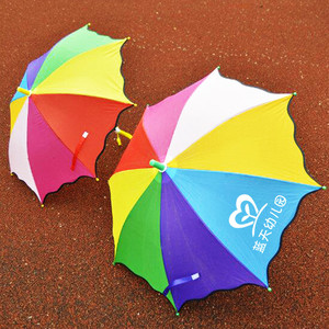 幼儿园儿童卡通伞小孩彩虹雨伞发批礼品赠品伞定做广告伞印字logo