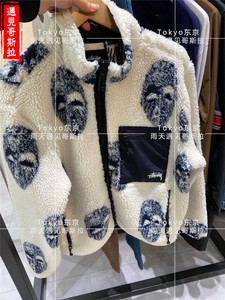 日本代购STUSSY mask jacquard sherpa 面具脸谱 羊羔绒夹克 外套