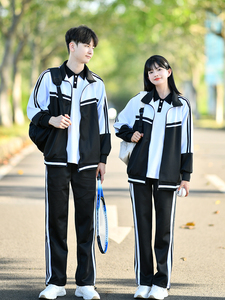 班服学院风高中生春秋季套装初中小学生运动会三件套韩版校服定制