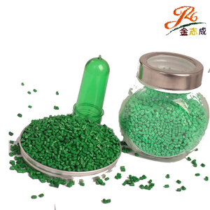 自产自销塑料绿色颗粒 容器配色HDPE吹塑色母粒食品级PET透明色母