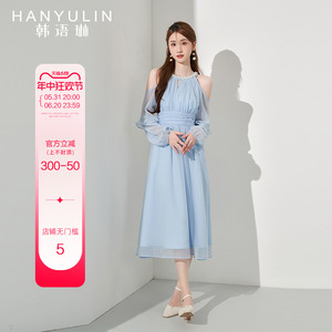 韩语琳蓝色连衣裙女春秋2024新款高级感气质显瘦秋季法式长袖裙子