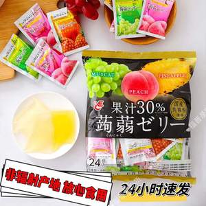 日本进口ACE艾斯蒟蒻果冻0脂肪吃不胖的零食水果味真果汁吸吸布丁