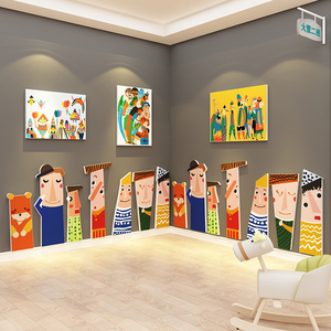 幼儿园墙面装饰环创主题半成品境布置材料文化走廊画室布置美术教