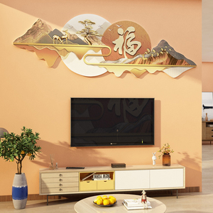 新中式电视机背景大白墙面装饰画品挂件2024新款贴纸自粘客厅沙发