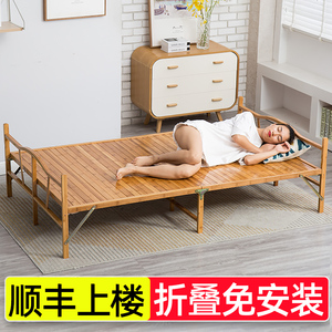 竹床可折叠床单人双人午休午睡凉床实木家用简易出租房成人硬板床