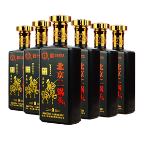永丰北京二锅头52度出口欧盟黑骑士黑瓶金盖清香纯粮酒500ML*6瓶