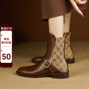 小香风拼接时尚高级骑士靴女秋冬新款棕色平底马丁靴低跟粗跟短靴