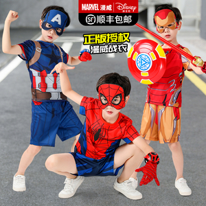蜘蛛侠的衣服短袖套装儿童节日表演出服扮装男童夏季美国队长T恤