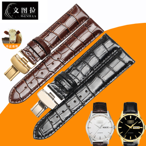文图拉真皮表带 代用天梭1853唯思达 T019.430专用T019手表带皮带