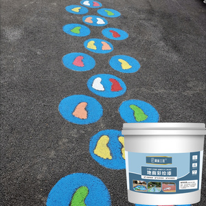 地坪漆地面彩绘漆水泥地面漆耐磨防水漆马路彩绘沥青涂鸦漆地板漆
