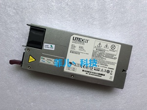 原装 LITEON/光宝 热插拔电源 PS-2751-5LD 750W 服务器冗余电源