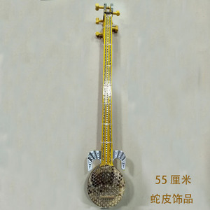 新疆维吾尔族传统民族乐器热瓦普蛇皮适用酒店装饰摆件及练习表演