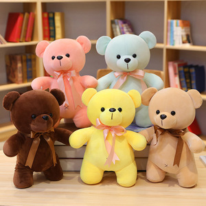 小号彩色泰迪熊公仔布娃娃机毛绒玩具小熊玩偶抱抱熊女神婚庆礼物