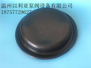 气动阀膜片，气动调节阀膜片皮碗BD-2-210 NBR橡胶夹布膜片
