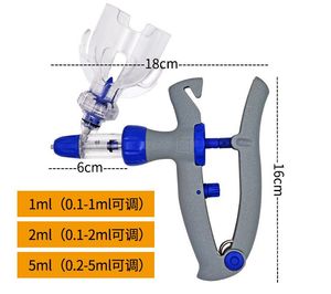 兽用注射器自动连续可调插瓶牛羊兔子鸡育苗针猪用兽医进口打疫苗