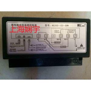 MK 美控HC2202-12-20N 电脑水位温度控制器 电子温控微器 温控仪