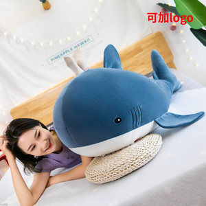 鲨鱼娃娃毛绒玩具抱枕睡觉公仔男生喜欢2024年新出的玩具定制logo