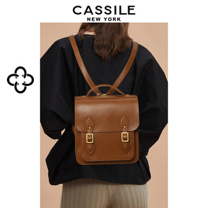 cassile卡思乐双肩包2024新款英伦风高级感小众设计包包女剑桥包