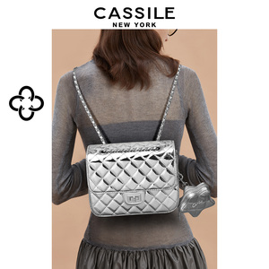 cassile卡思乐包包女2024新款高级感小众设计漆皮菱格链条双肩包