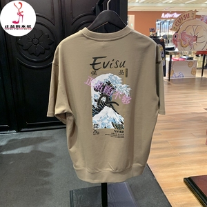 EVISU 福神2024春夏新品男士海浪印花短袖卫衣 2ESHTM4WS7058RXCT