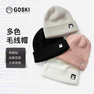 GOSKI滑雪毛线帽王嘉尔明星同款针织冷帽男女时尚百搭成人儿童款