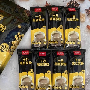 新品十谷黑豆浆粉早餐五谷冲饮营养0添加蔗糖豆粉450g袋装