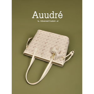 Auudre简约休闲大容量包包女士2024新款百搭通勤单肩包手提托特包