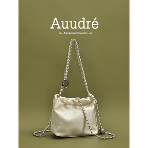 Auudre新中式国风洋气小包包女2024新款时尚链条单肩斜挎包水桶包