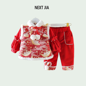 英国NEXT JIA女童冬装棉服喜庆过年拜年服女宝宝一周岁礼服套装红