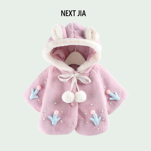 英国NEXT JIA女宝宝斗篷秋冬款婴儿加厚披风外套卡通儿童保暖衣服