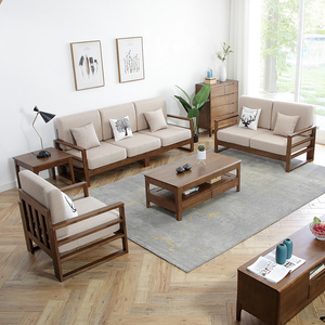北欧全实木沙发组合大小户型现代简约北欧木加布沙发客厅组装日式