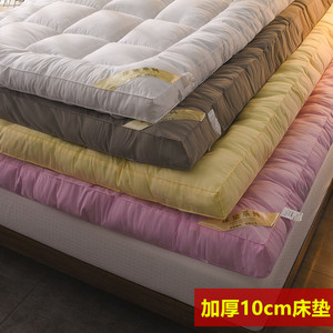 榻榻米羽绒棉床垫加厚10cm可折叠双人1.5m1.8m床褥子1.2m宿舍垫被