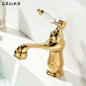 法式复古水龙头全铜冷热台下盆龙头浴室古典金色陶瓷把手单孔水头