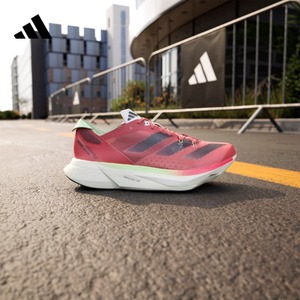 ADIZERO ADIOS PRO 3箱根限定系列马拉松碳柱跑鞋adidas阿迪达斯