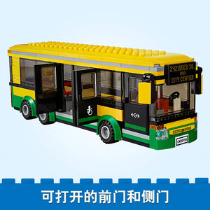 儿童公交车站台城市系列60154双层大巴士校车男孩子拼装积木玩具