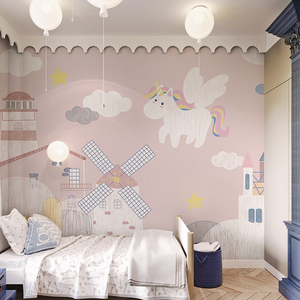 云朵小马墙纸女孩卧室壁布粉色卡通儿童房墙布公主房壁画北欧壁纸