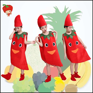 新款中性儿童演出服水果蔬菜幼儿园小老鼠吃辣椒表演服装