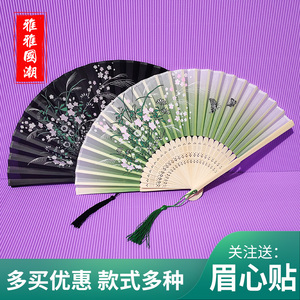 国潮古风折扇中国风女式扇子绢扇夏季复古风折叠随身小扇舞蹈竹扇