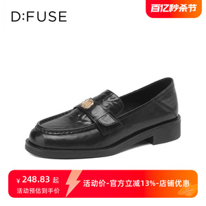 D：Fuse/迪芙斯春秋季圆头都市风方跟一脚蹬乐福单鞋女DF3311204H