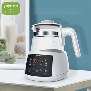 yayabb婴儿恒温调奶器热烧水壶智能保温冲泡奶粉热奶暖奶器温奶器