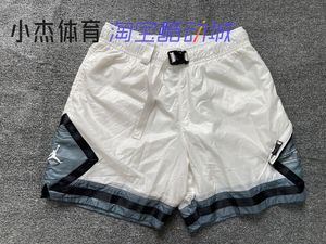 AIR JORDAN 男子梭织篮球训练机能风休闲工装短裤 DM1391-010-030