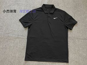Nike耐克 男子翻领 网球运动训练透气休闲POLO短袖T恤 DH0858-010