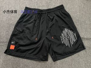 Nike/耐克 KD 男子黑色网眼透气速干短款运动篮球短裤 CV2394-010