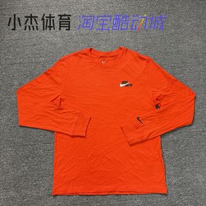 Nike/耐克 男子休闲运动打底圆领针织纯棉套头长袖T恤 DZ2696-633