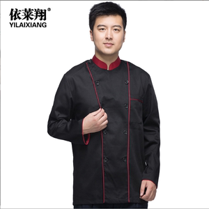 依莱翔男女工作服餐厅制服酒店厨师服黑色长袖厚款328款短袖上衣