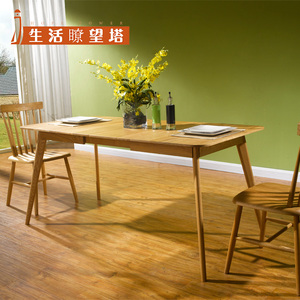 全实木餐桌椅组合伸缩餐桌正方形饭桌10人小户型家用水曲柳木餐桌