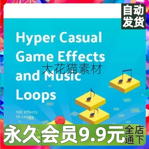 Unity3D Hyper Casual Game Sound Effects and Music Loops 1.0