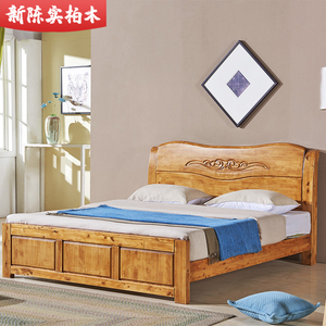 成都拼床床板实18米15米双人硬板床婚床陈实中式高箱储物床柏木床
