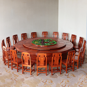 实木餐桌椅组合中式仿古雕花酒店原木电动转盘餐桌圆桌榆木大圆桌