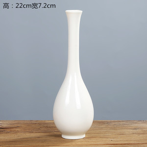 陶瓷白瓷青瓷长玉净瓶观音瓶供佛前禅意处理小花插器杨柳枝小口径